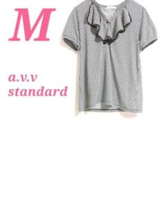 avv standard houndstooth pattern frill short-sleeved cut and sew top, size M, cute
