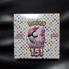 ポケモンカード 151 新品 未開封 1boxのサムネイル