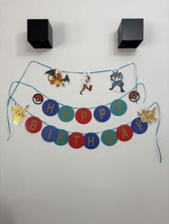 ポケモン 誕生日ガーランドのサムネイル