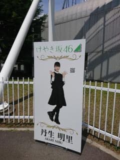 いるみ様専用のサムネイル