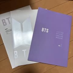 BTS ファンクラブマガジン vol.7〜9のサムネイル