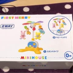 Mikihouseのサムネイル