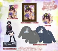 如月れん 誕生日記念2026 グッズセット　ブルーLサイズのサムネイル