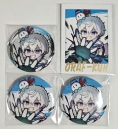 ドズル社 シブツタ バトルモード 缶バ 特典 おらふくん - メルカリ