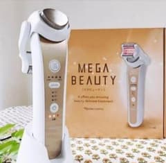 ナリスBeauty Pro ナリスビューティープロ美顔器