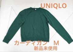 ユニクロ✴︎カーディガン✴︎緑のサムネイル