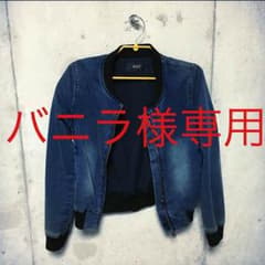VICKY デニムブルゾン サイズ1のサムネイル