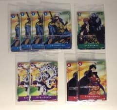 【ワンピースカードゲーム◎セブンイレブン◎セット売り】