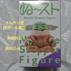 스타 워즈 ぬどる 스토퍼 피규어 그로구