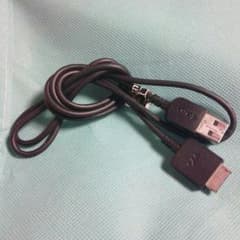 ウォークマン充電ケーブルのサムネイル