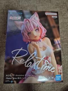 ホロライブ Relax time 博衣こより フィギュア