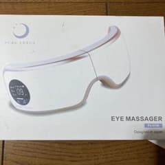 アイマッサージャー美品のサムネイル