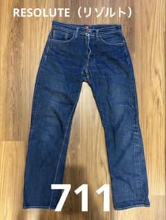 RESOLUTE 711 ストレートデニム W29 L32 - メルカリ