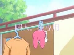 暇人。様専用ページのサムネイル