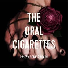 ORAL トナリアウ/ONE'S AGAIN 初回盤のサムネイル
