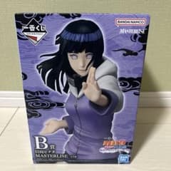 [미개봉]MASTERLISE 히나타 히나타 NARUTO 이치 반 쿠지 B상
