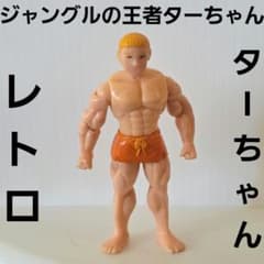 m76373136249_1.jpg?1757379932