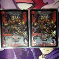 百万超邪 クロスファイア×2枚のサムネイル