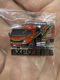 消防車ピンバッジ　EXPO FIRE OSAKA2025 A*※様 【非売品・激レア・値下げ可能】大阪万博2025 特別仕様消防車