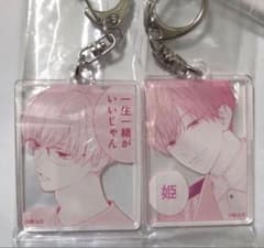 ガルフェス アクリルスタンド ピンクとハバネロ ガルフェス アクリルスタンド ピンクとハバネロ ピンクと