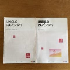 UNIQLO PAPER No1 No2 ユニクロペーパー2冊セット UNIQLO PAPER No1 No2 ユニクロペーパー2冊セット - メルカリ