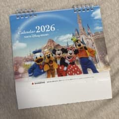 2026年 東京ディズニーリゾート カレンダーのサムネイル