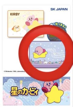 커비 축광 냉감 여름 시장