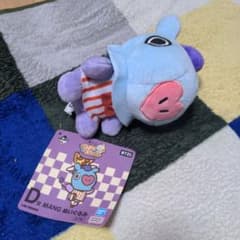BT21 이치 반 쿠지 mang 봉제 인형 다이너 ☆ BTS