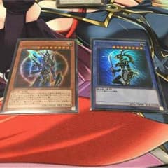 カオスソルジャー開闢の使者のサムネイル