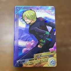ワンピース ARカードダス サンジ NO.04-15のサムネイル