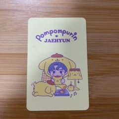 NCT サンリオ ジェヒョン トレカ verBのサムネイル