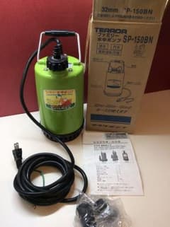 テラダ 水中ポンプ  SP-150BNのサムネイル