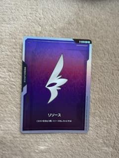 Gundam Card Game リソースカード パラレルのサムネイル