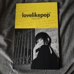 aiko ツアー パンフレット LOVE LIKE POP 17のサムネイル