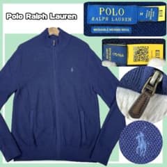 美品✨Polo Ralph Lauren洗えるメリノウールジップアップニット紺M 