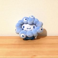 シナモン サンリオ ミャクミャク なりきりぬいぐるみ BC 推しカラー