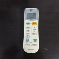 【中古】「非常に良い」ダイキン 純正エアコン用リモコン ARC443A10 中古 エアコンリモコン ダイキン ARC443A10 - メルカリ
