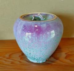 孔雀窯 松山雅英 水指 茶道具 - メルカリ