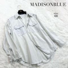 マディソンブルー】長袖コットンシャツ☆パステルブルー☆ダメージ加工