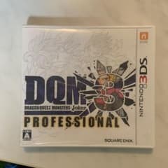 ドラゴンクエストモンスターズ ジョーカー3 プロフェッショナルのサムネイル