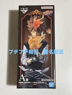 リボーン 一番くじ A賞 フィギュア 沢田綱吉 ツナ - メルカリ