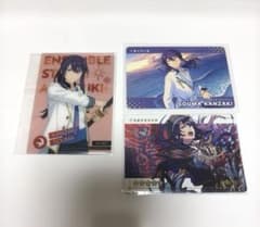 あんさんぶるスターズ 神崎颯馬 グッズセットのサムネイル