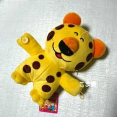 【新品】たべっ子どうぶつ なかよし三人組ぬいぐるみ ひょう