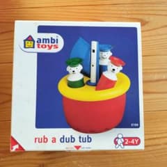 ambi toys　ボーネルンド　おもちゃのサムネイル