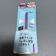 delavu リキッドアイライナー 5mm ブラックブラウン