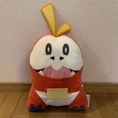 ポケットモンスター めちゃでかホゲータぬいぐるみクッションのサムネイル