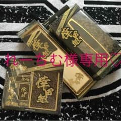 れーちむ様専用♡倖田來未♡レア！カーグッズ 3点set☺︎のサムネイル