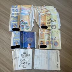 SAPIX サピックス 1年生 2025年度 テキスト - メルカリ