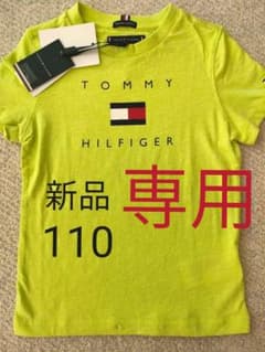 プリン様専用★トミーフィルフィガー TOMMY HILFIGER 半袖　110のサムネイル