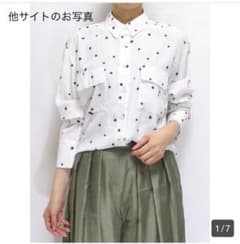 Iさま専用　PLST 星柄　シャツ/ブラウスのサムネイル